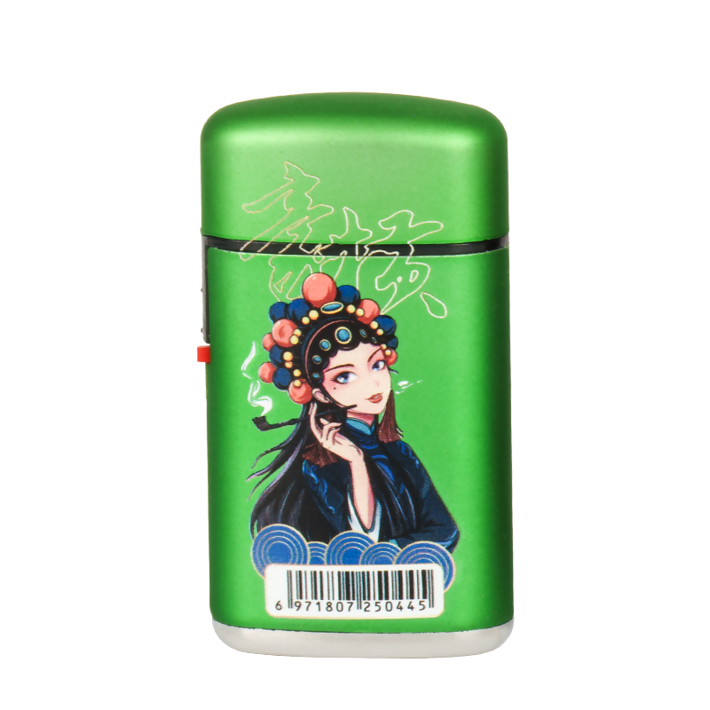 Jernskal direkte slaglighter JH8020