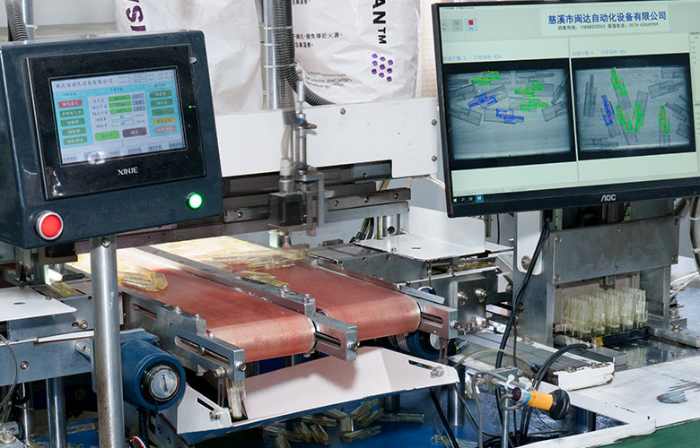 Kina Cixi Jihong Electronics Co., Ltd.